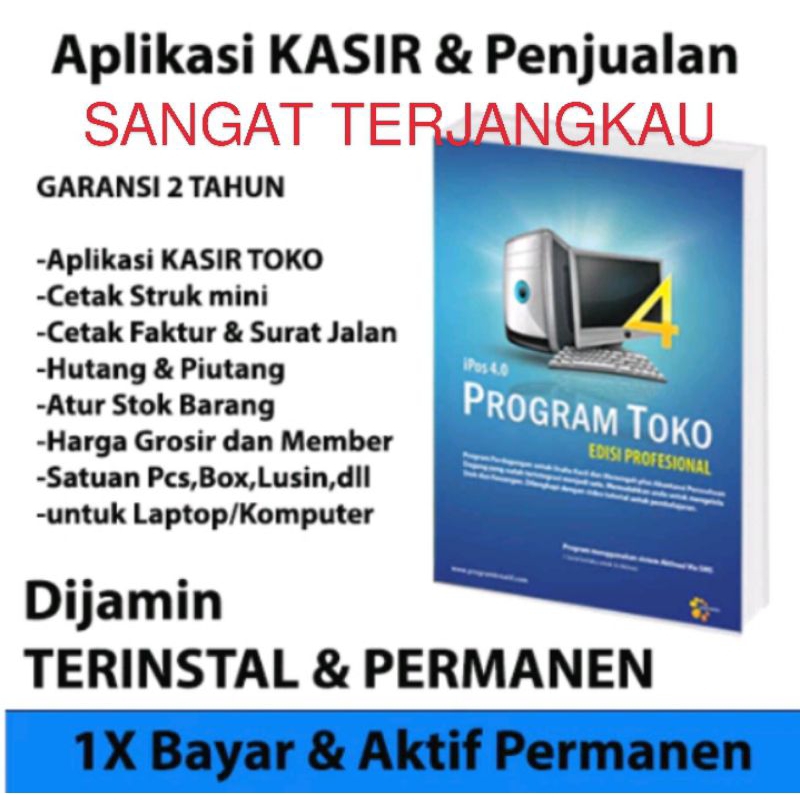 software kasir ipos 4