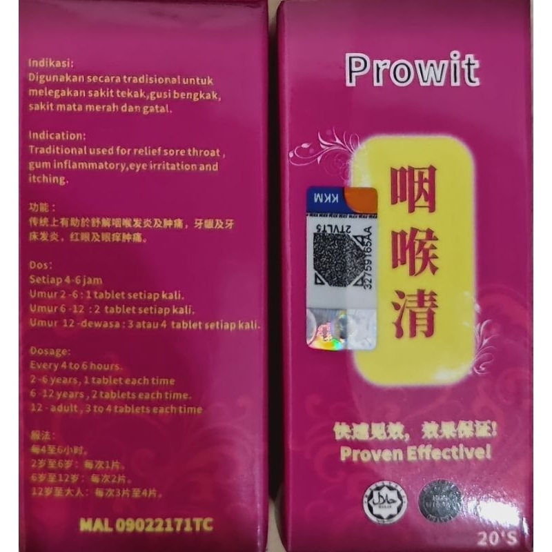 PROWIT TABLET / OBAT SAKIT TENGGOROKAN DAN BENGKAK GUSi (KEMASAN BARU)