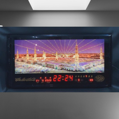 

Kalender Digital Masjid Ukuran 93x47 Cm KD001 Oleh-Oleh Haji dan Umroh