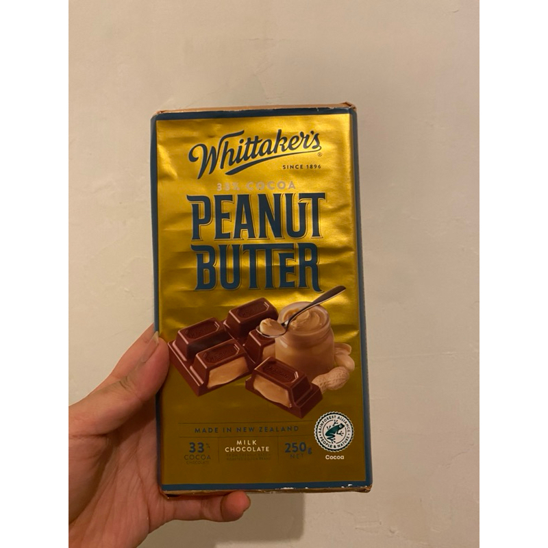 

Whittakers - Peanut Butter