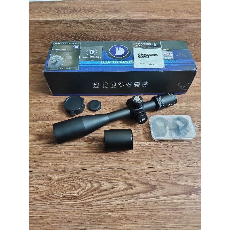 Telescope discovery LHD 8-32x50SFIR BR - DISCOVERY spesial BR