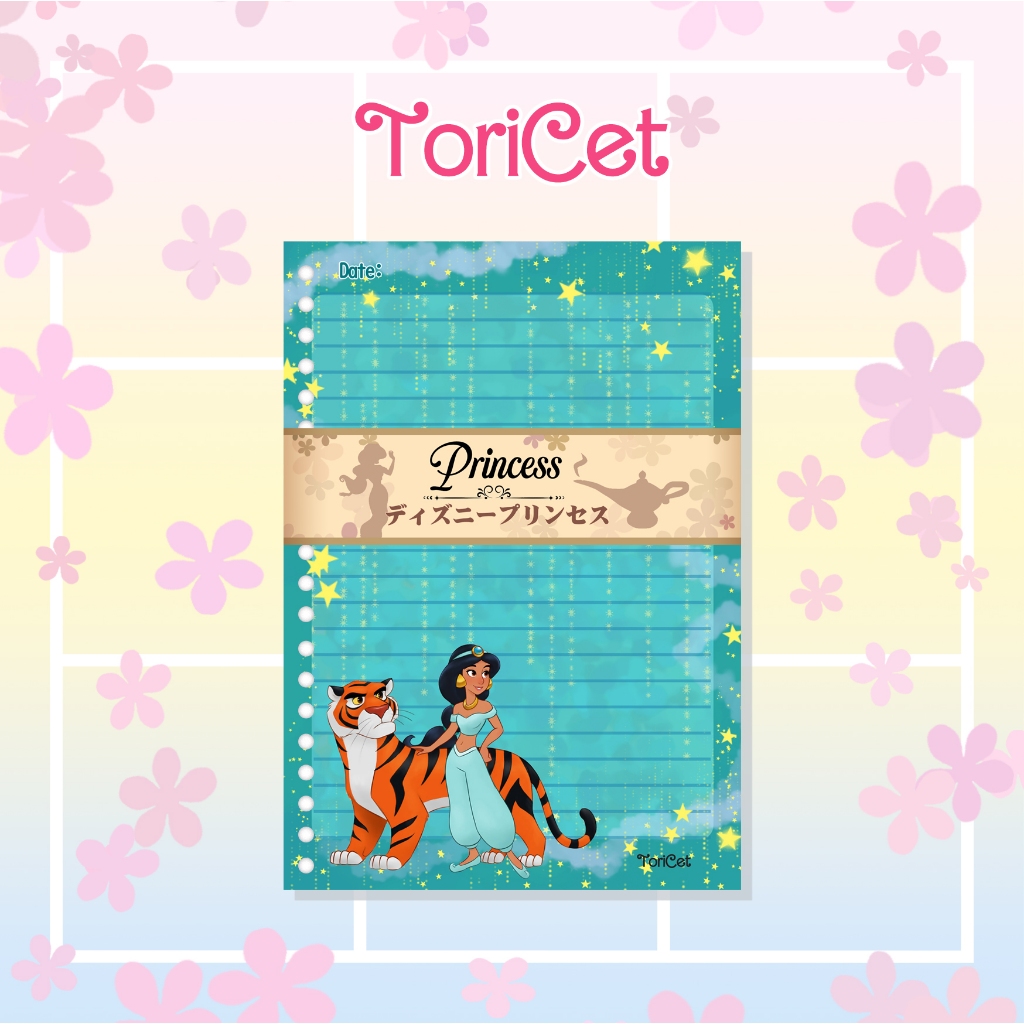 

Loose Leaf/Kertas Binder A5 Toricet Princess - Jasmine