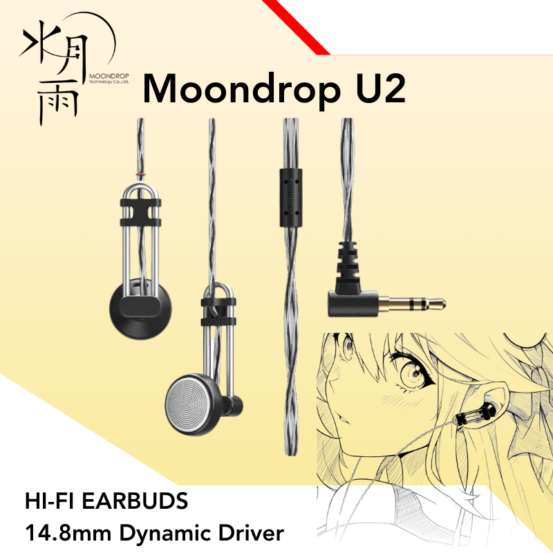 Earphone Moondrop U 2 U-2 U2 14.8mm Dynamic Driver Earbuds Earphone