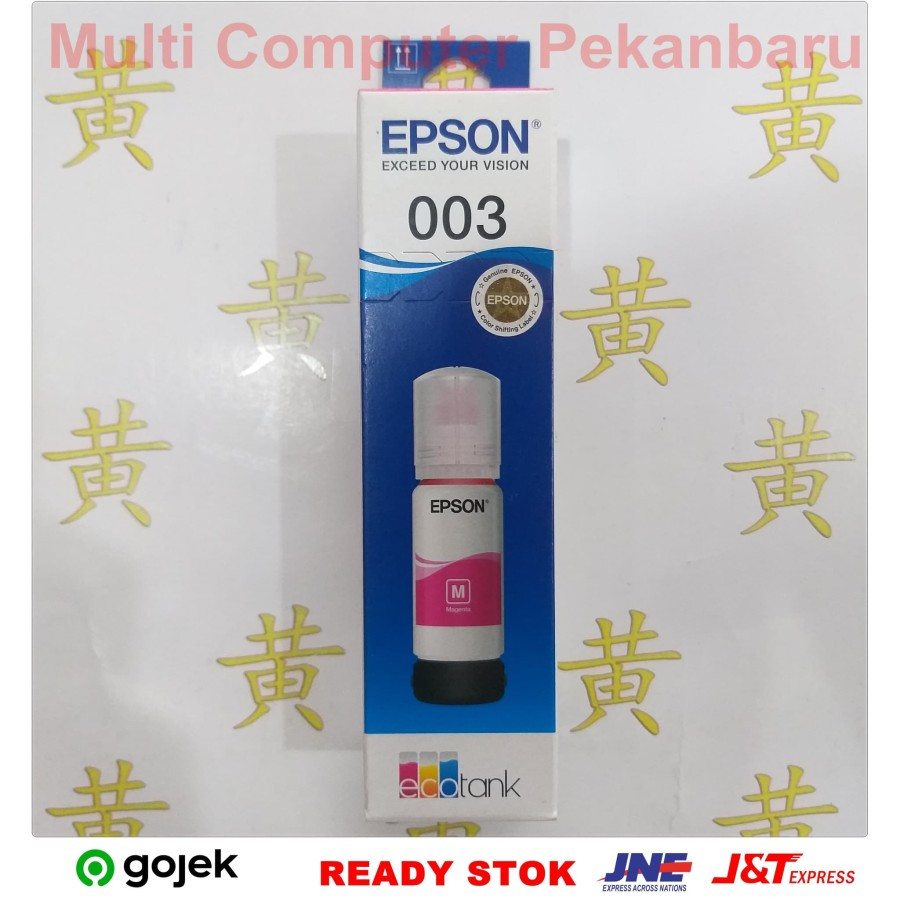 Tinta Epson 003 Magenta Original - Ink Epson 003 M Ori - Tinta Magenta 003 Asli