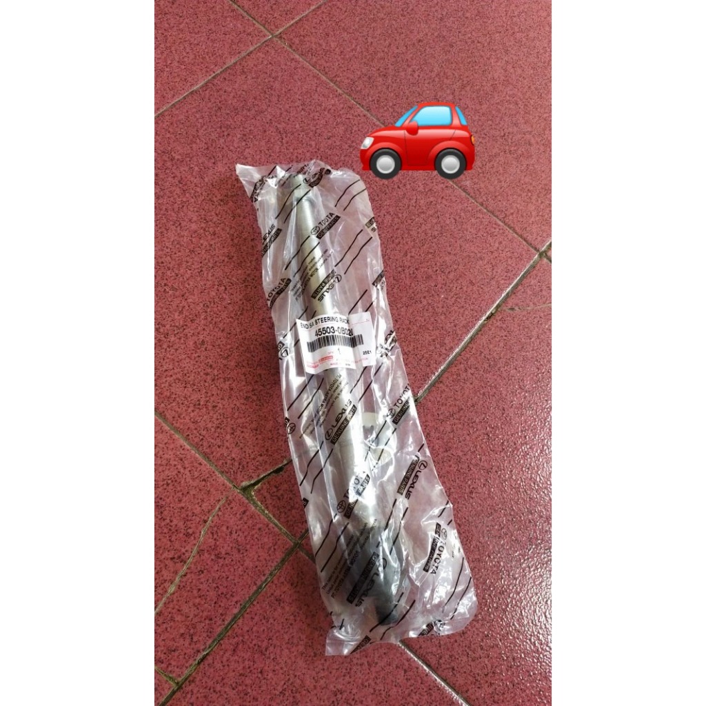 LONG TIE ROD KIJANG 7K KAPSUL