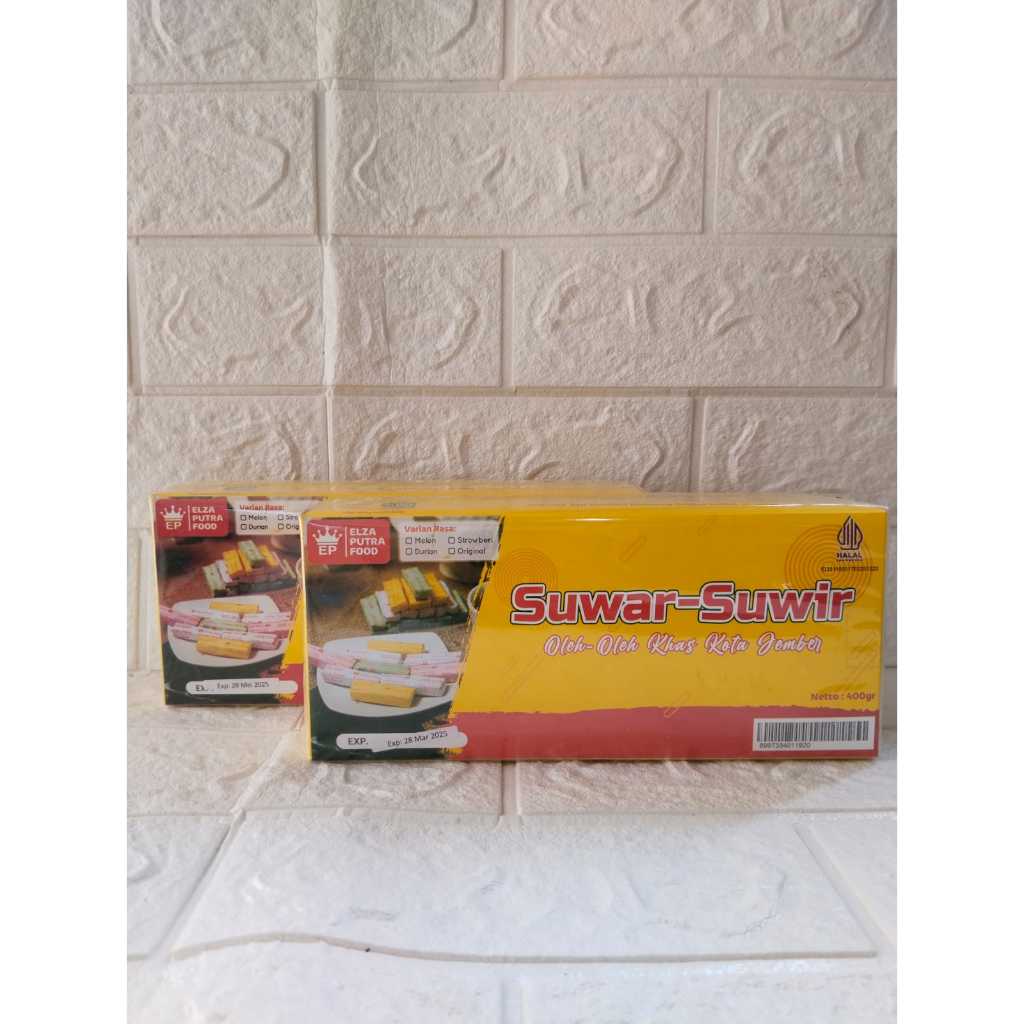 

SUWAR SUWIR