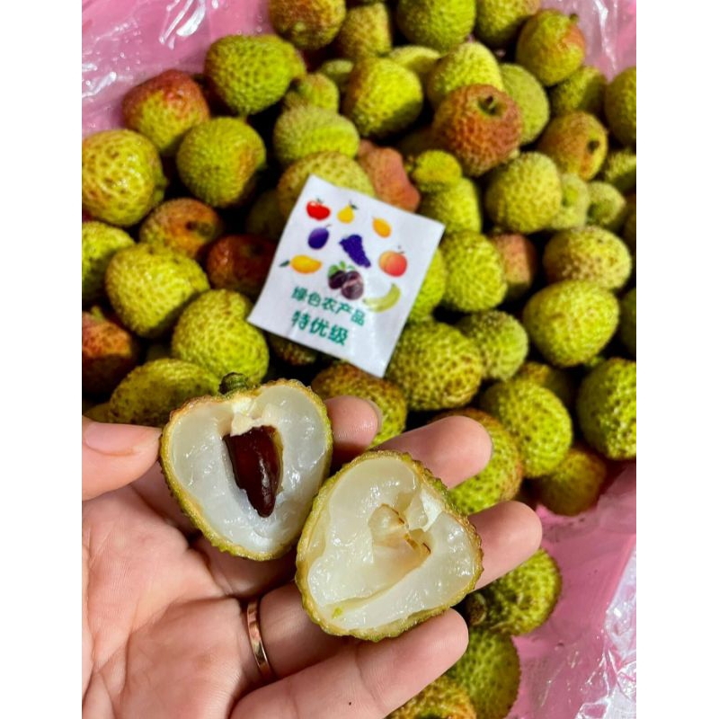 

Lychee Madu Hijau