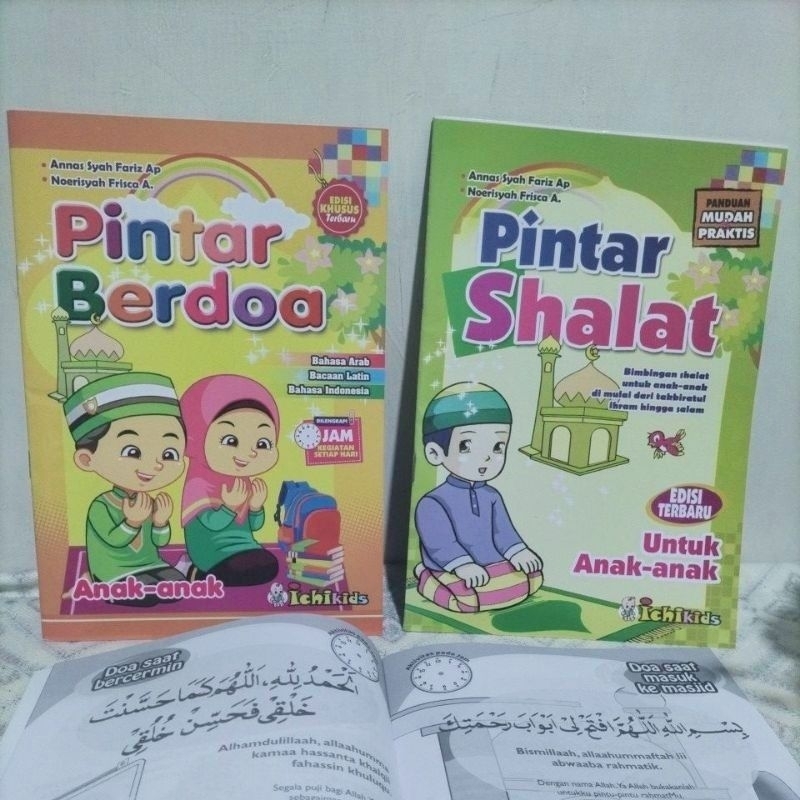 Buku Pintar Sholat & Pintar Doa Buku Anak Anak