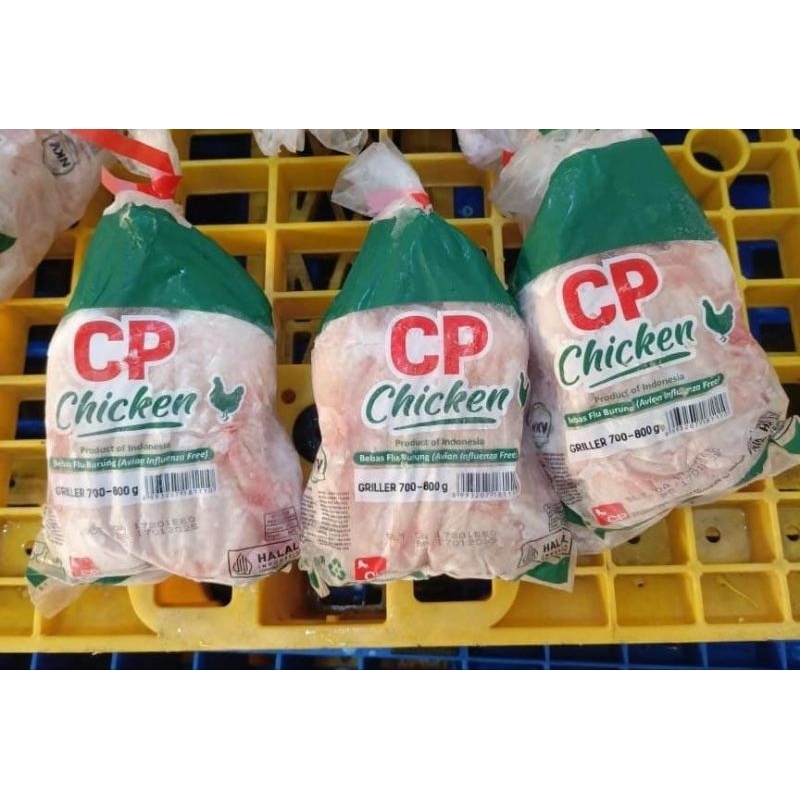 

Ayam Karkas 700-800gr