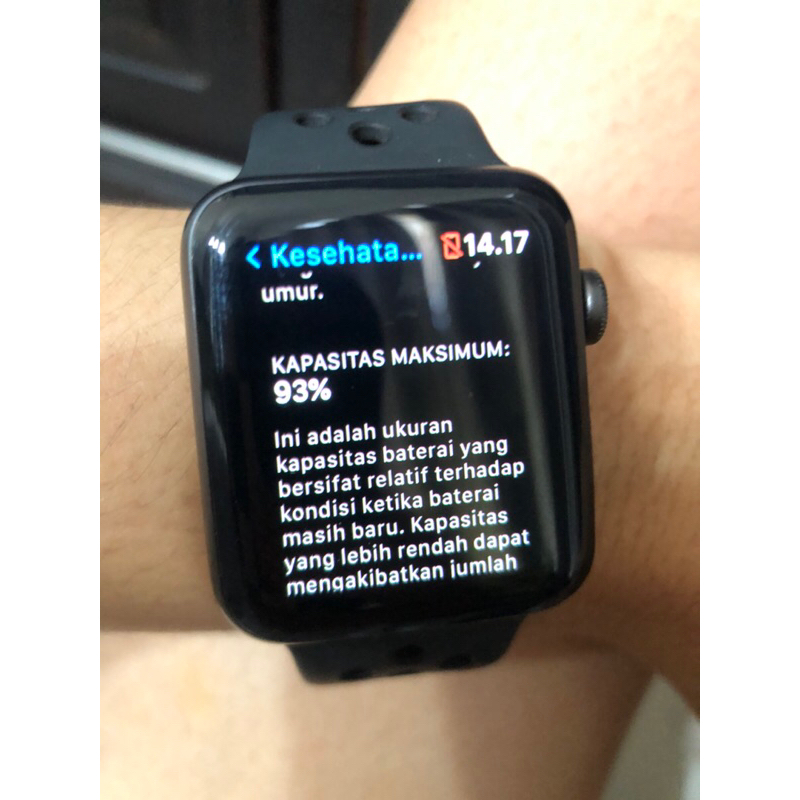 Apple Watch Series 3 Nike Second