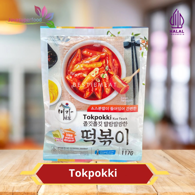 

JSF Tokpokki Dry Kue Teuck - Tteokbokki 117 gram ( sudah termasuk bumbu )