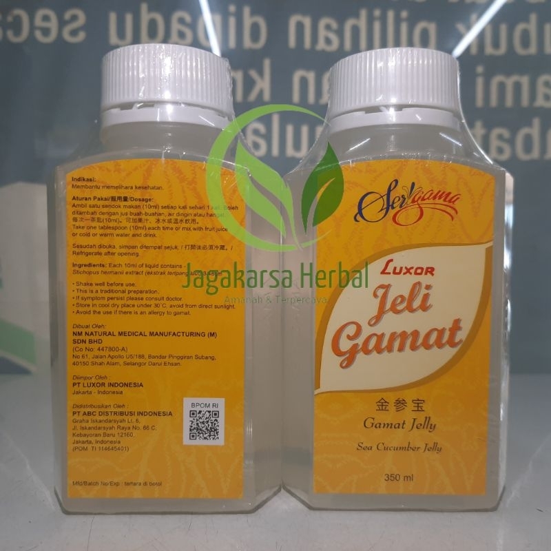 JELLY GAMAT LUXOR JELLY 100% ORIGINAL | Gamat Luxor Jelly 350ml