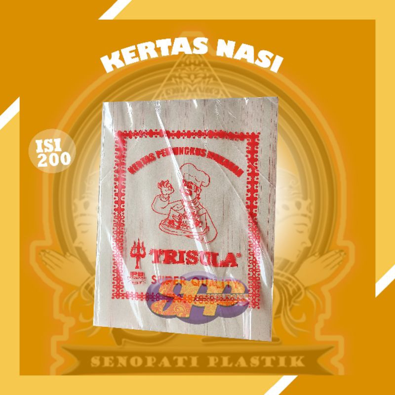 

KERTAS BUNGKUS MERK TRISULA / KERTAS NASI / KERTAS MINYAK