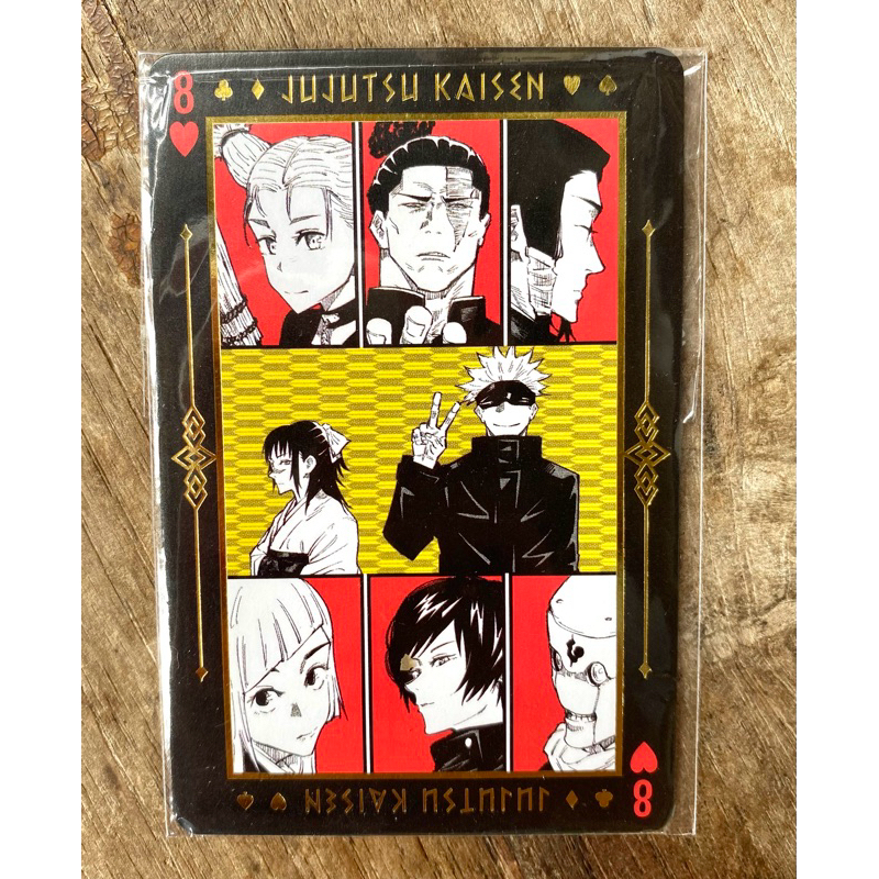 Trump Card jujutsu Kaisen gojohime