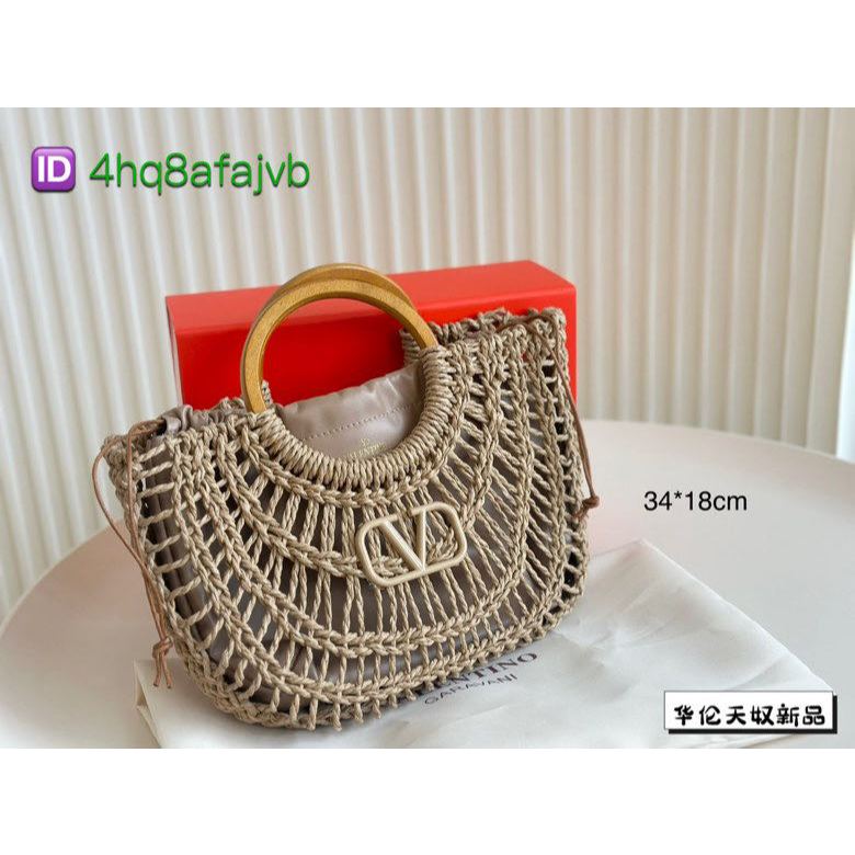 Original Valentino Woven Bag 24 Spring/Summer Handbag