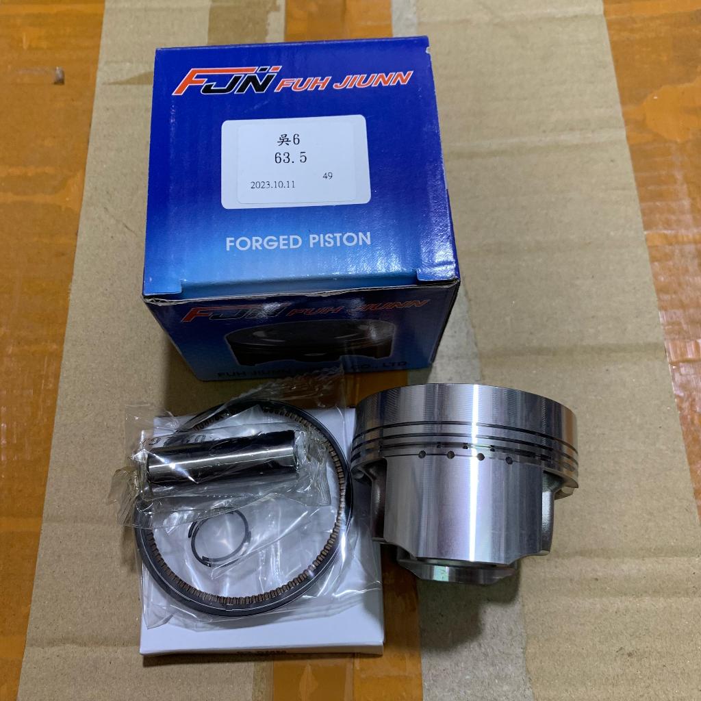PISTON FJN FORGED 63.50MM PIN 15MM PISTON FJN FORGING FU 155CC