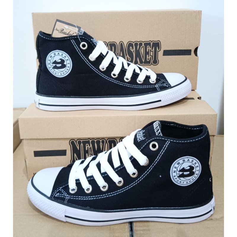 (100% ORIGINAL) Sepatu Sekolah New Basket (NB) 9566 HC Tinggi Original Kualitas Premium