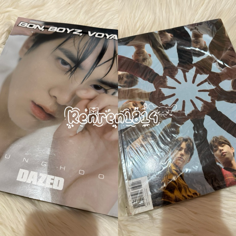 Dazed Magazine The Boyz Cover Younghoon