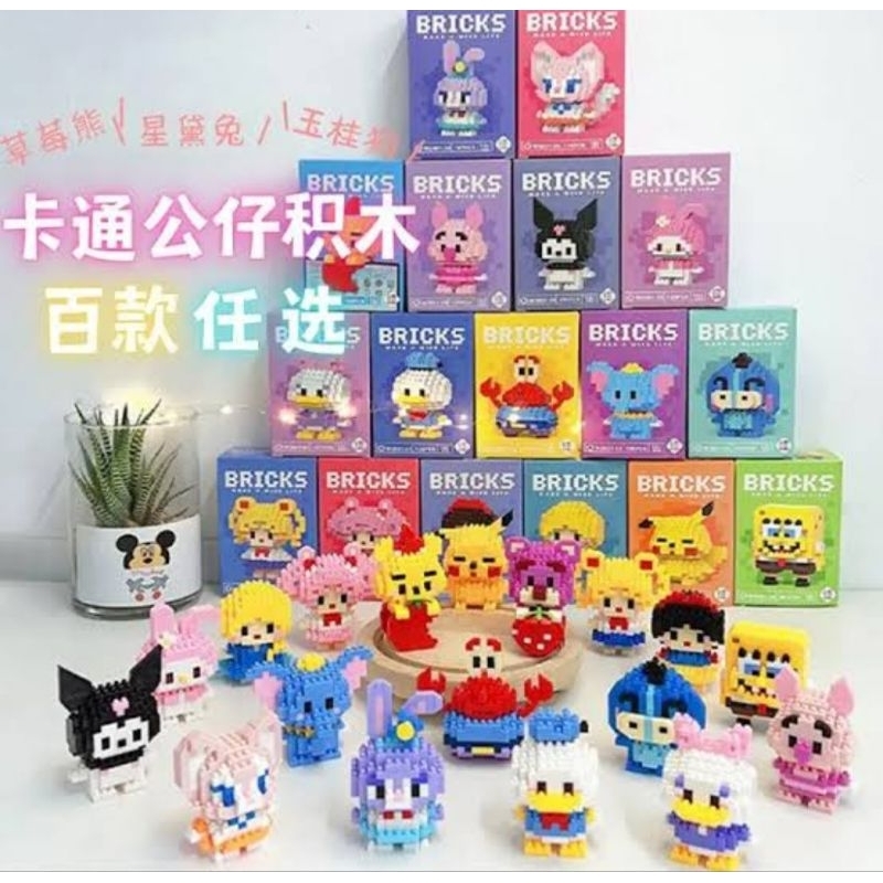 BRICKS LEGO SUSUN KARAKTER SANRIO LOTSO PRINCESS WINNIE THE POOH