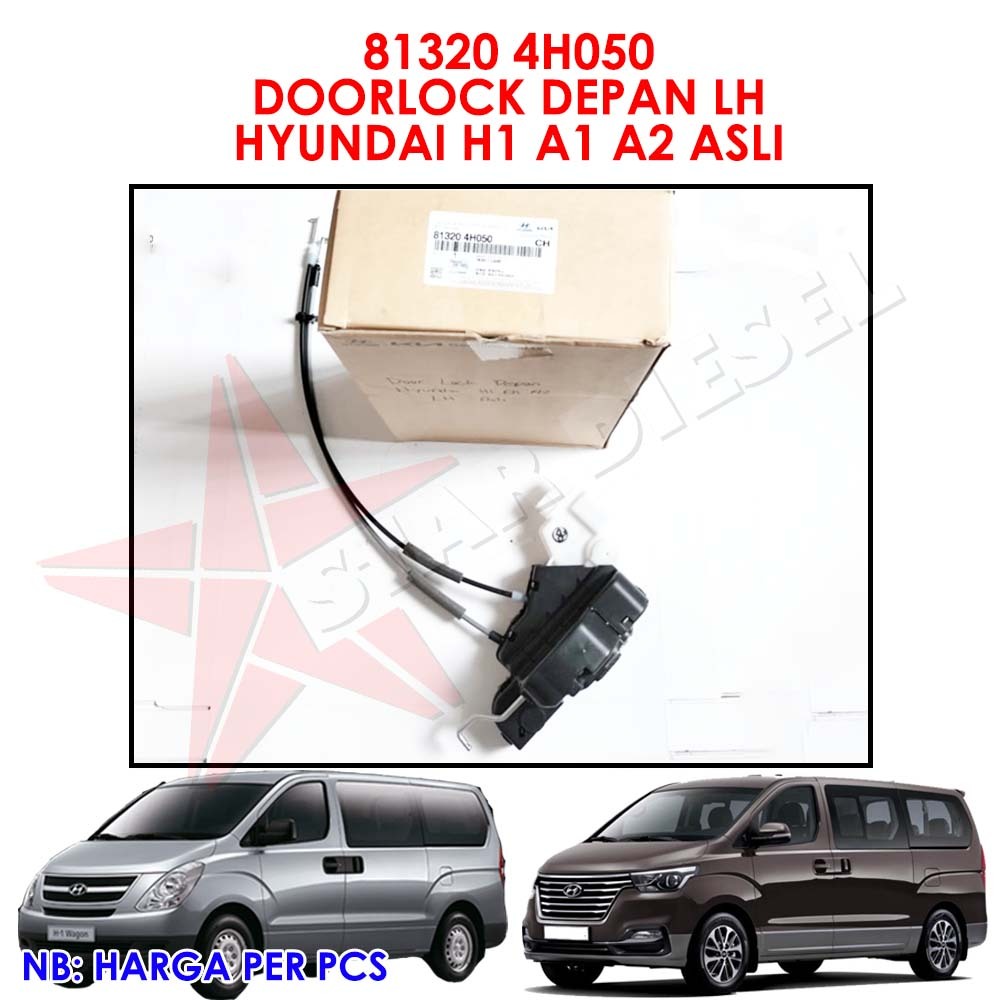 DOOR LOCK DEPAN HYUNDAI H1 LH KIRI ASLI FRONT ACTUATOR DOOR LATCH LH HYUNDAI H1 NEW STAREX 81310-4H0