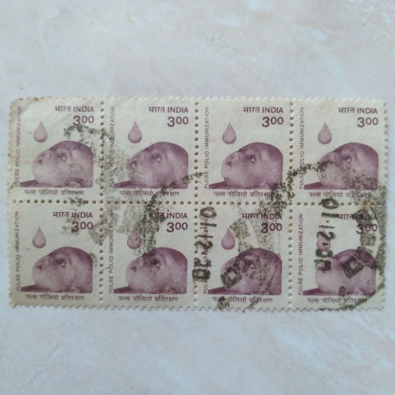 

Prangko Perangko India Baby Drop Polio Vaccine 1998 Blok 8 - YN1583