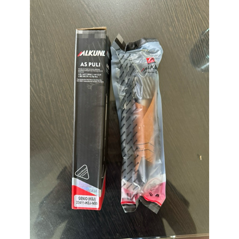 AS PULI/PULLY MLKUNL GENIO (KOJ)