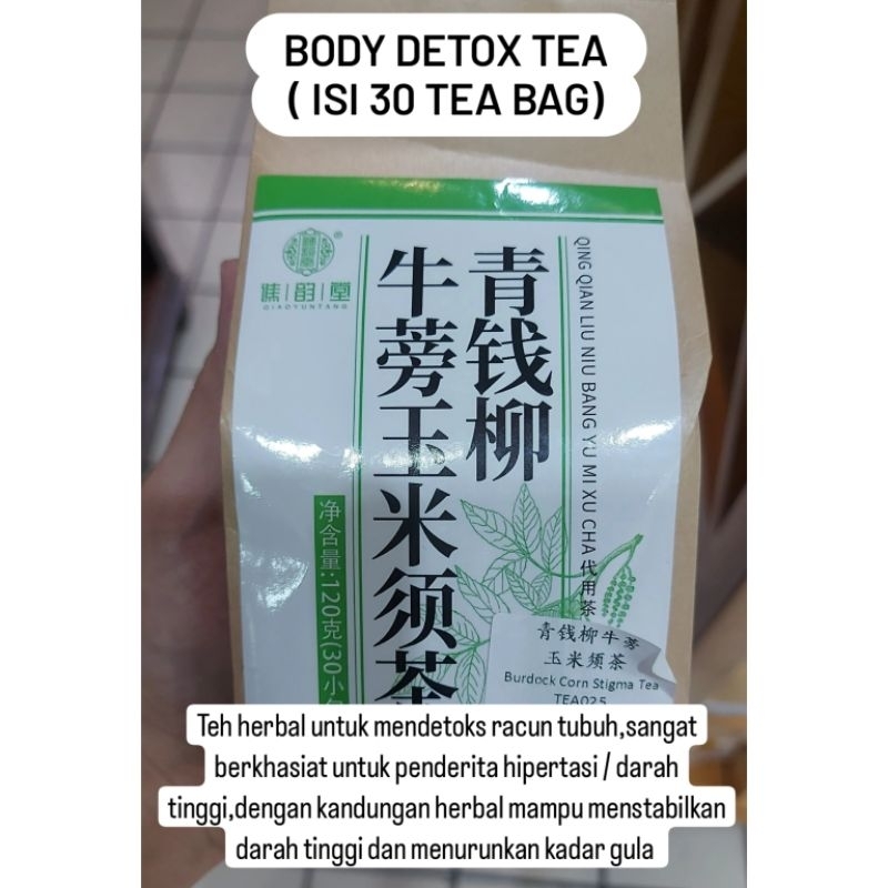 

Detox tea burdock corn stigma tea isi 8 teabag (PO Penang)