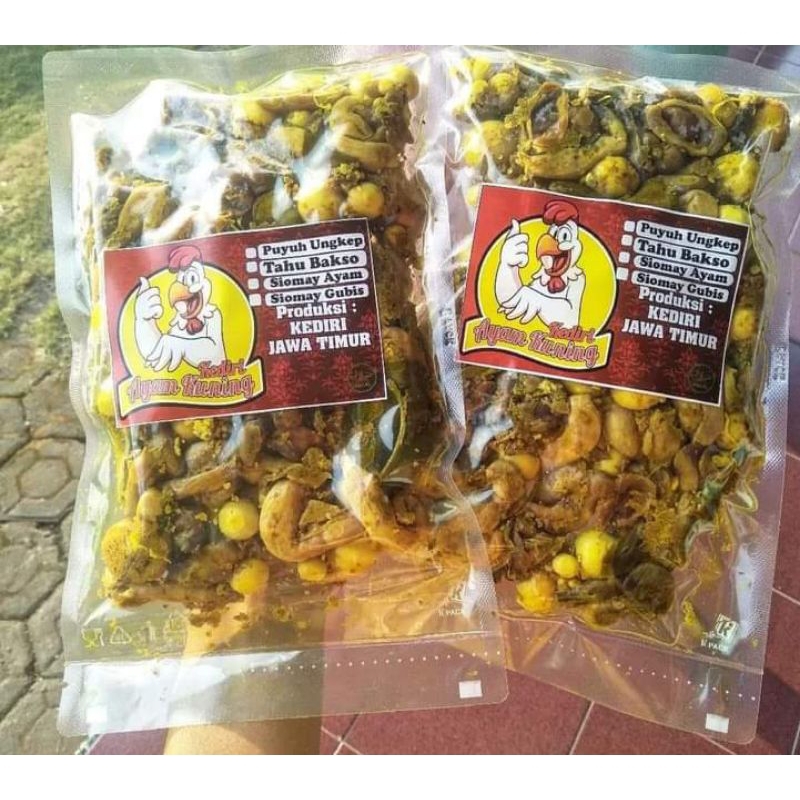 

Uritan puyuh jeroan puyuh 220gr