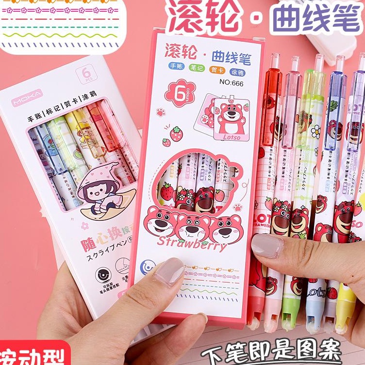 

KODE D78Y randomstuff Pena Stabilo Bermotif Garis Bunga Love Gelombang Scrapbook DIY Tumblr Journaling Ins Scribing Pen Pulpen Pencet Isi Highlighter Dekorasi Tip Ex Bermotif Aesthetic