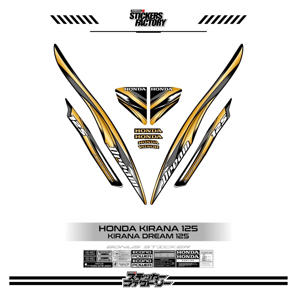 STICKER STRIPING HONDA KIRANA DREAM 125 / STRIPING KIRANA DREAM 125 / STIKER KIRANA DREAM 125 / MOTI