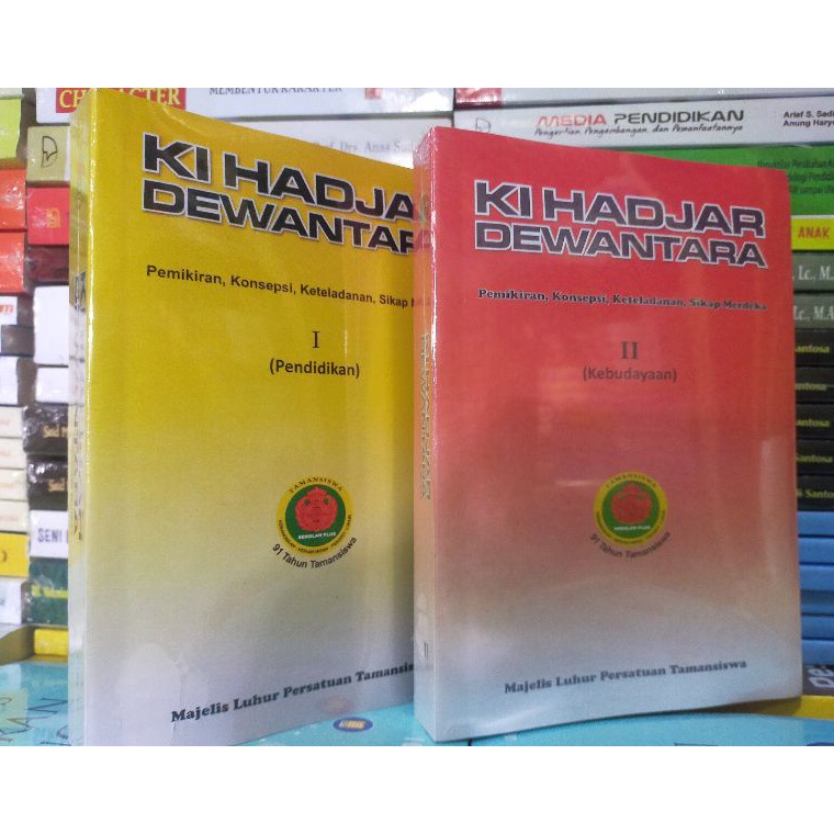 KODE X69Q PENDIDIKAN  KEBUDAYAAN By Ki Hajar Dewantara