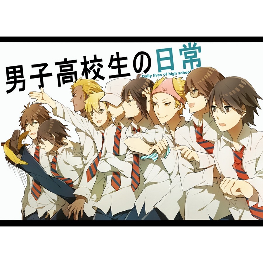 Koleksi Anime Danshi Koukousei no Nichijou