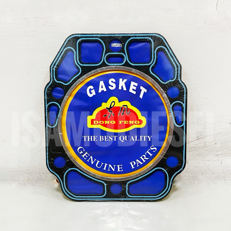 Gasket Head S1130 CF1130 / Packing Head S1130 CF1130