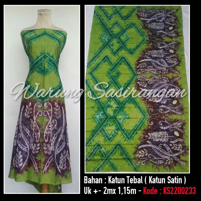 SASIRANGAN / Kain Sasirangan Katun / batik sasirangan / sasirangan banjar /batik kalimantan /KS23002