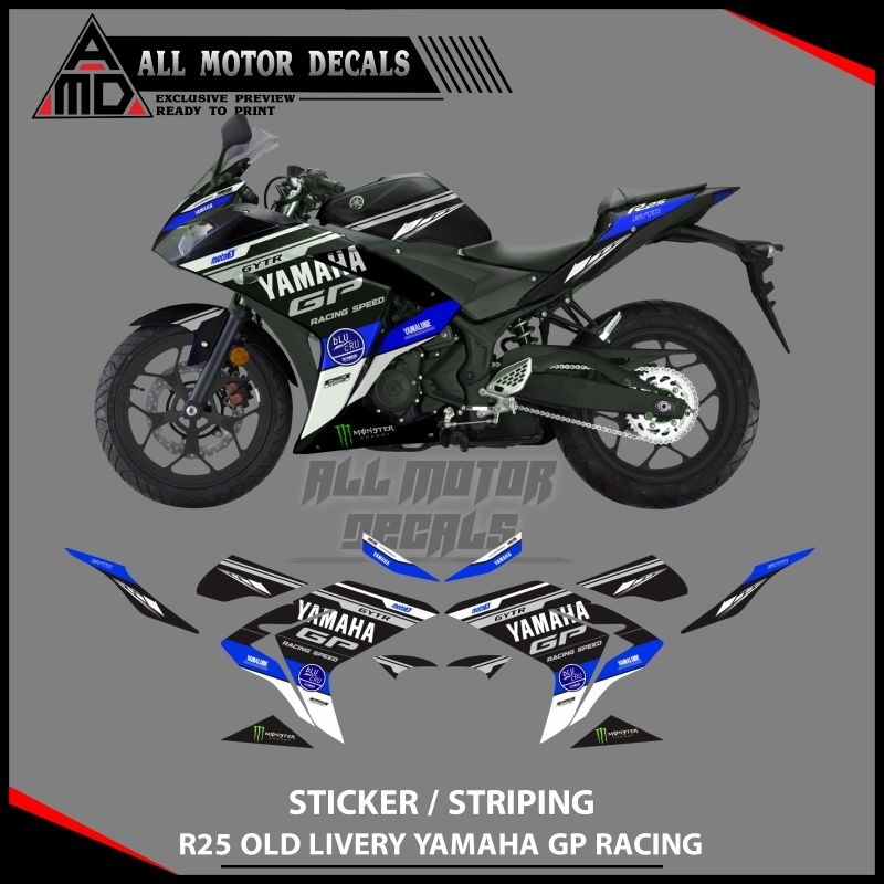 Decal Sticker R25 Old Motif Yamaha Gp Racing / Striping Yamaha Yzf R25 Lama / Stiker Skotlet List Va