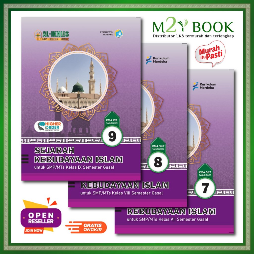 BUKU LKS SEJARAH KEBUDAYAAN ISLAM SKI MTS SEMESTER GANJIL