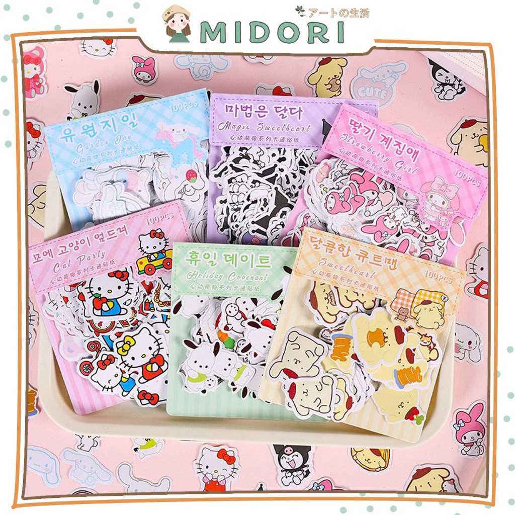 

[MIDORI] 100Pcs STICKER CARTOON KUROMI CINNAMOROLL MELODY HELLO KITTY POMPOMPURIN POCHACCO DIY Diary Sticker Jurnal BUJO Planner Deco Stiker Hias - B0465