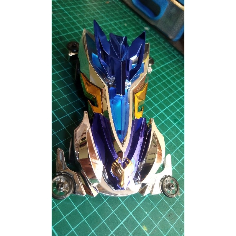 auldey 880 armor dragon