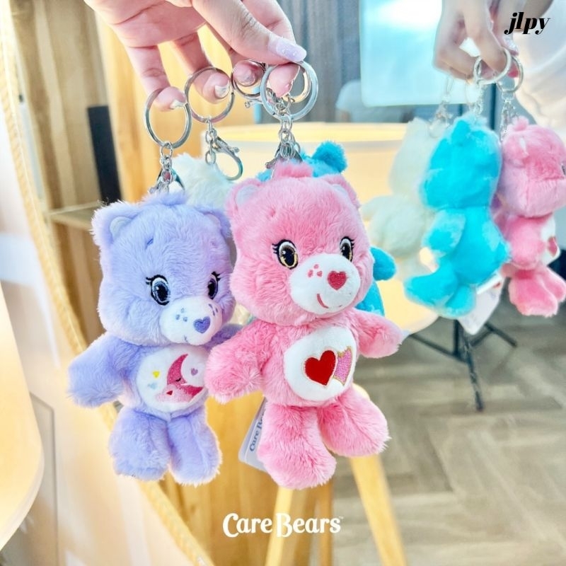 [PO] Care Bears Keychain