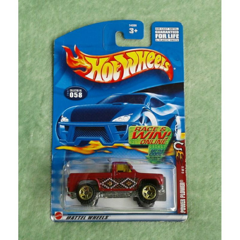Hot Wheels Power Plower Base Besi