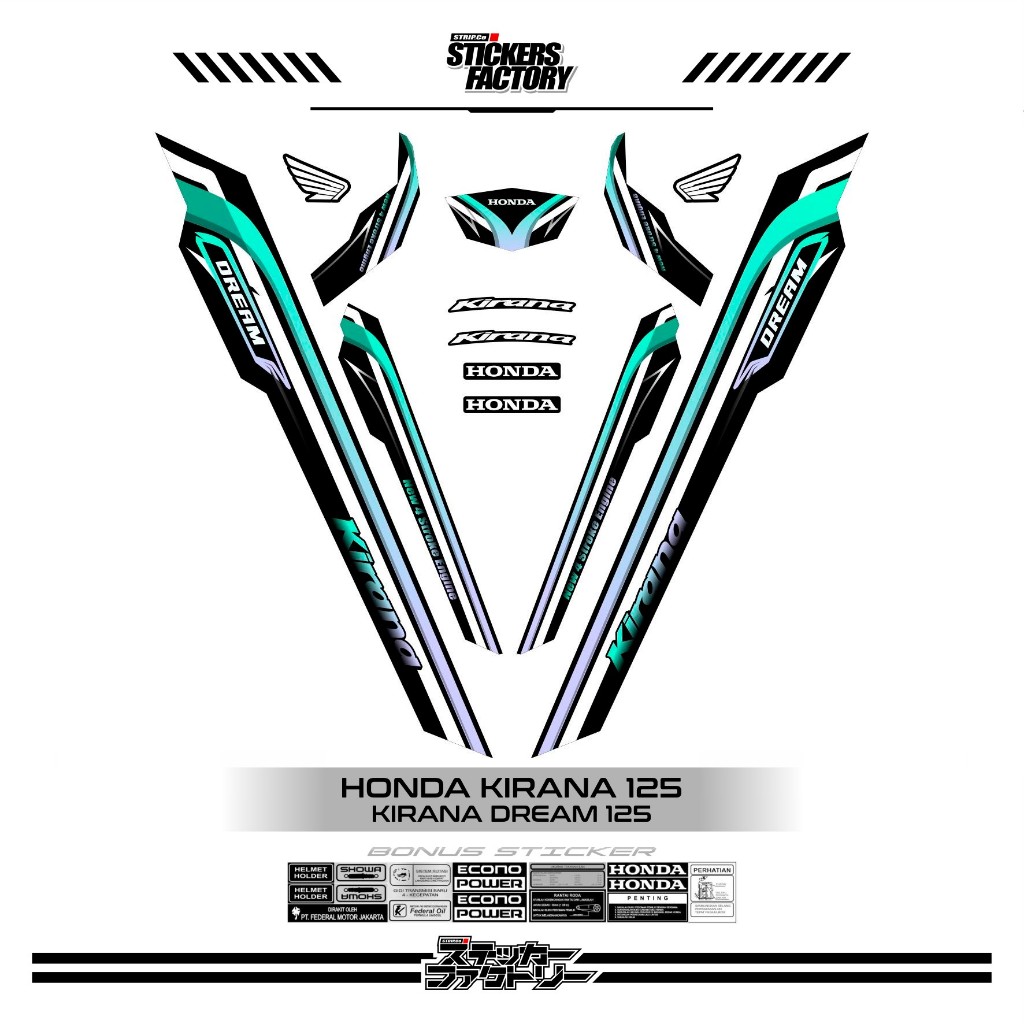 STICKER STRIPING HONDA KIRANA DREAM 125 / STRIPING KIRANA DREAM 125 / STIKER KIRANA DREAM / MOTIF 38