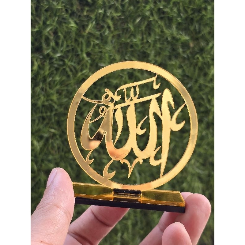 hiasan dashbord mobil Allah Muhammad Bismillah