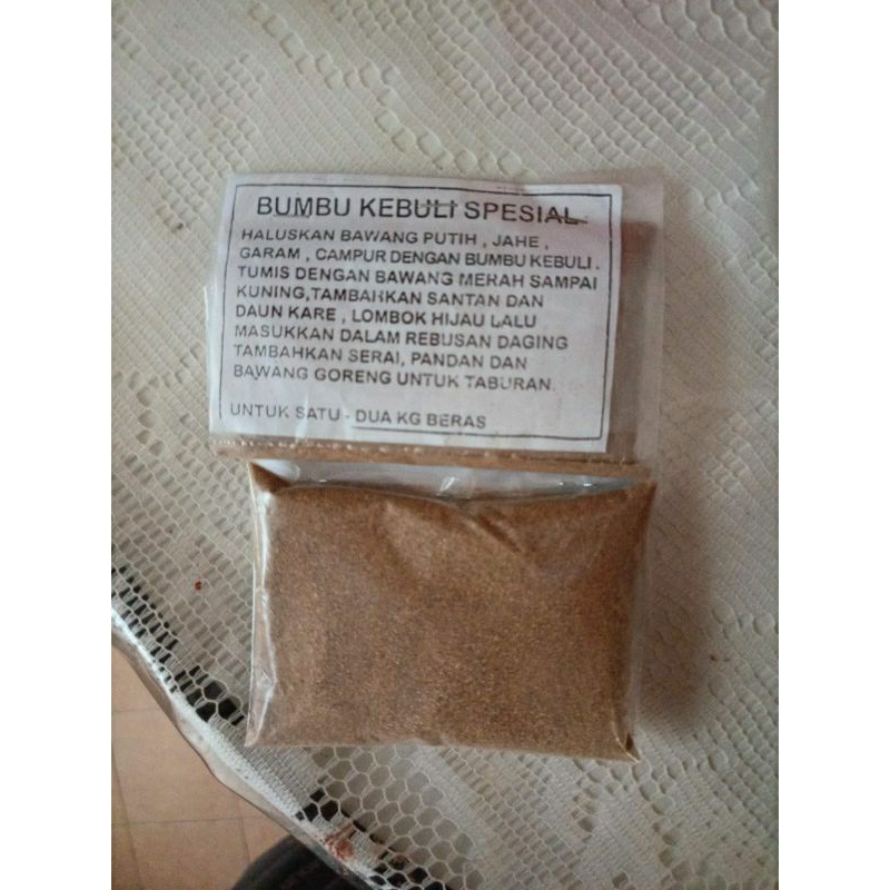 

Bumbu Praktis Instan Kebuli Spesial India
