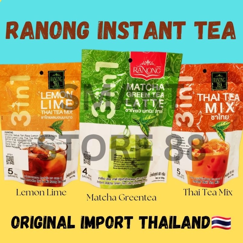 

RANONG INSTANT THAI TEA 3 IN 1 TEH THAILAND IMPORT