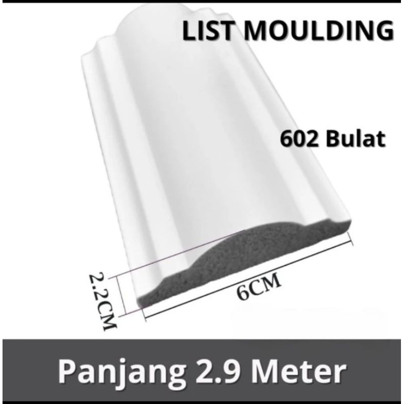 lis moulding PVC -201