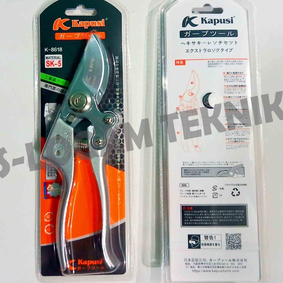 

KODE T46U Gunting Dahan Ranting 8 KAPUSI Silver K8618 SK5 Blade Japan Quality