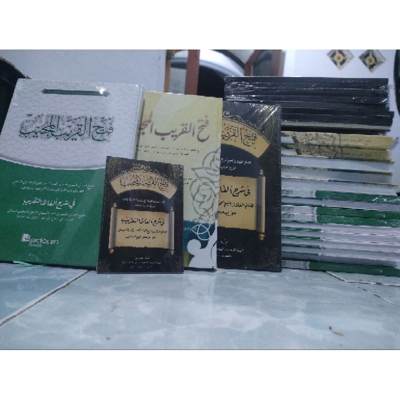 Al miftah Lil ulum paket Fathul qorib