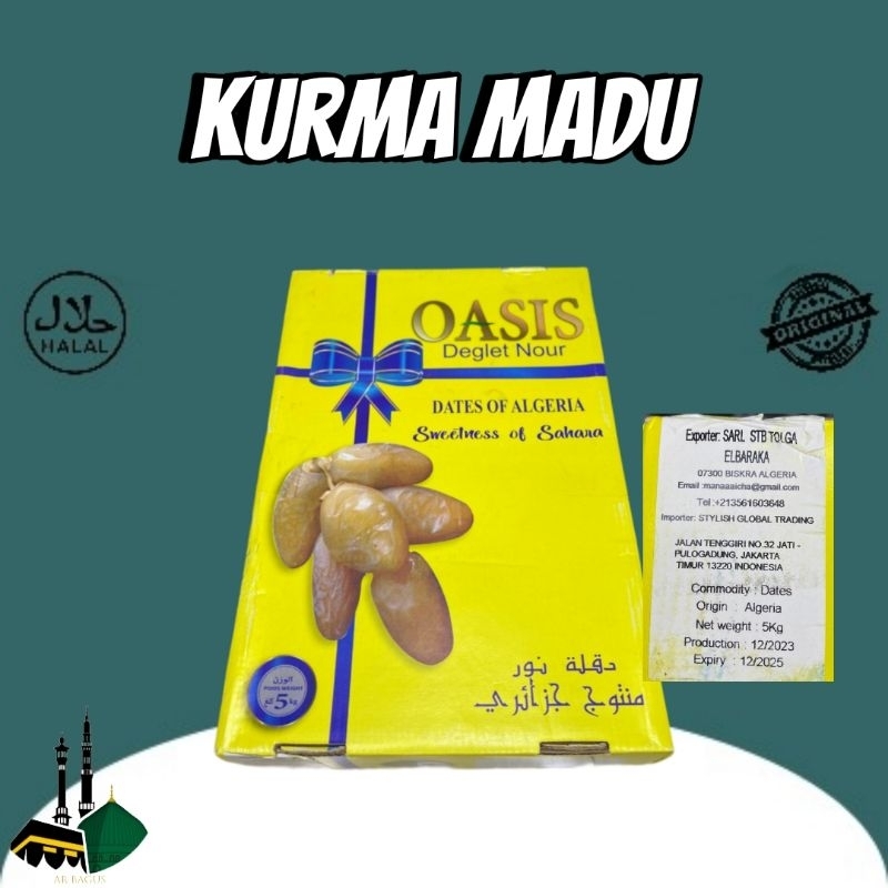 

Kurma Tunisia Madu Kurma Tunisia Lembut