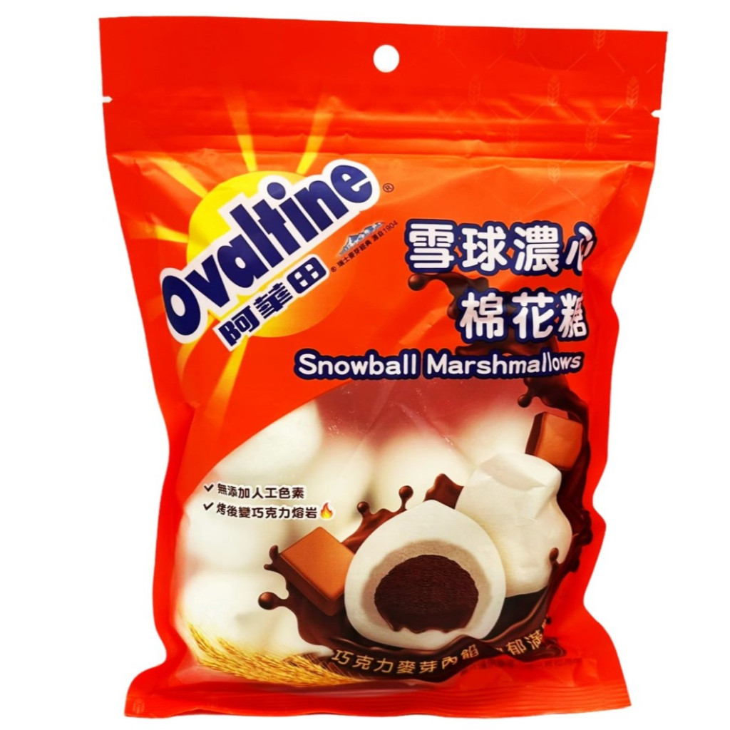 

Ovaltine Snowball Marshmallows Chocolate