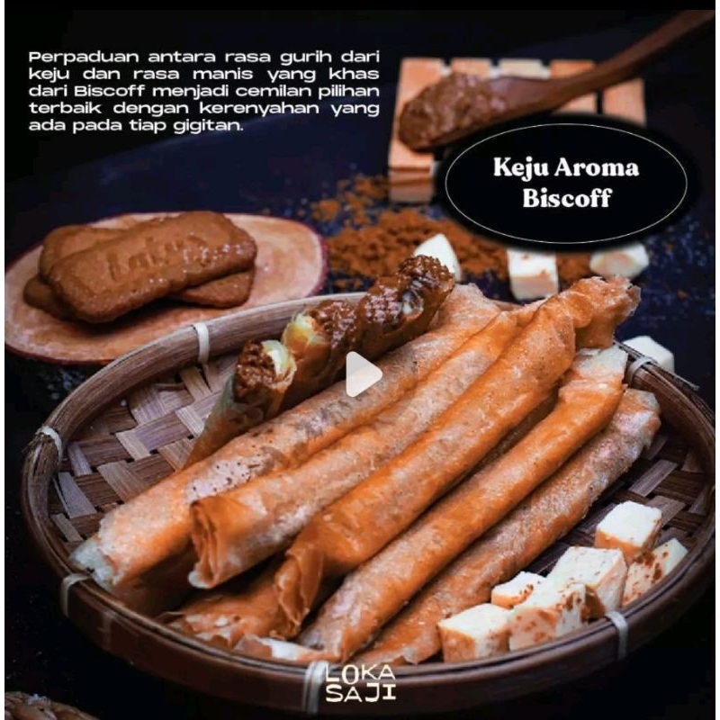 

LOKASAJI Keju Aroma Biscoff